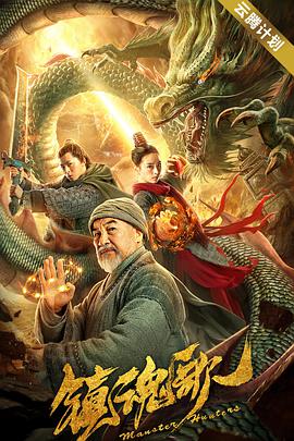 瑜伽老师：幻想般的体格